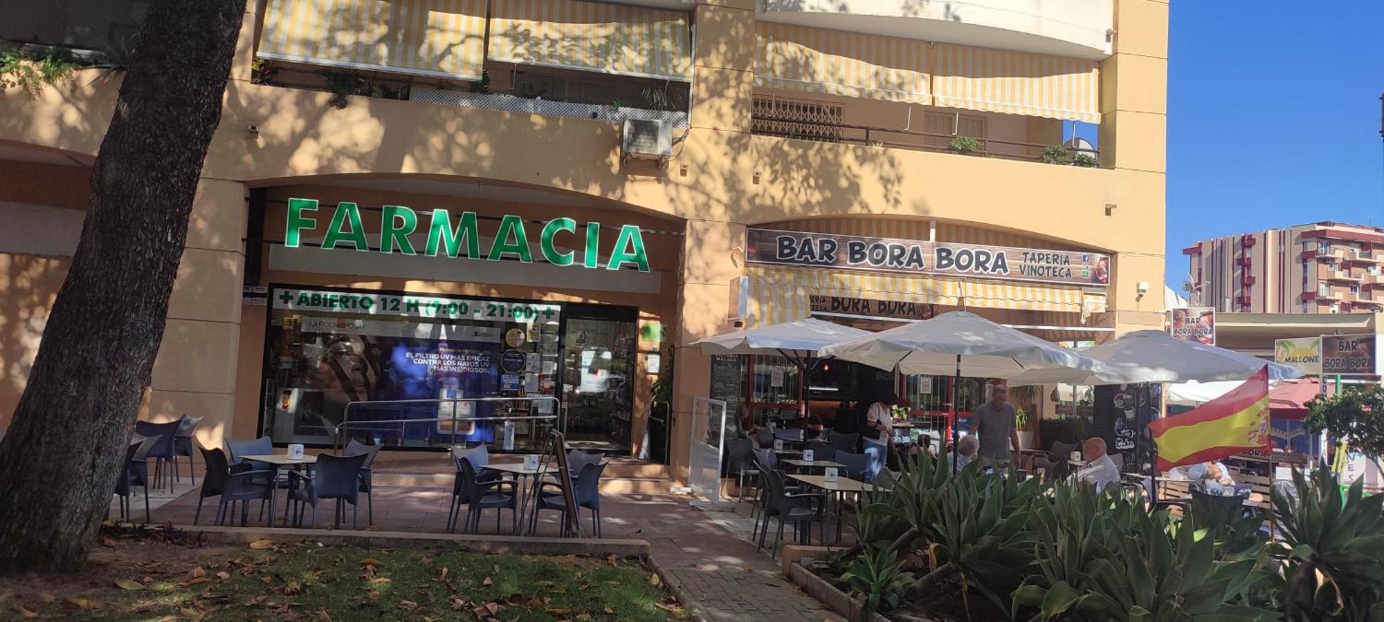 Apartamento Aguila, Arroyo De La Miel, بينالماذينا المظهر الخارجي الصورة